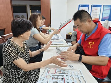 图片2.jpg