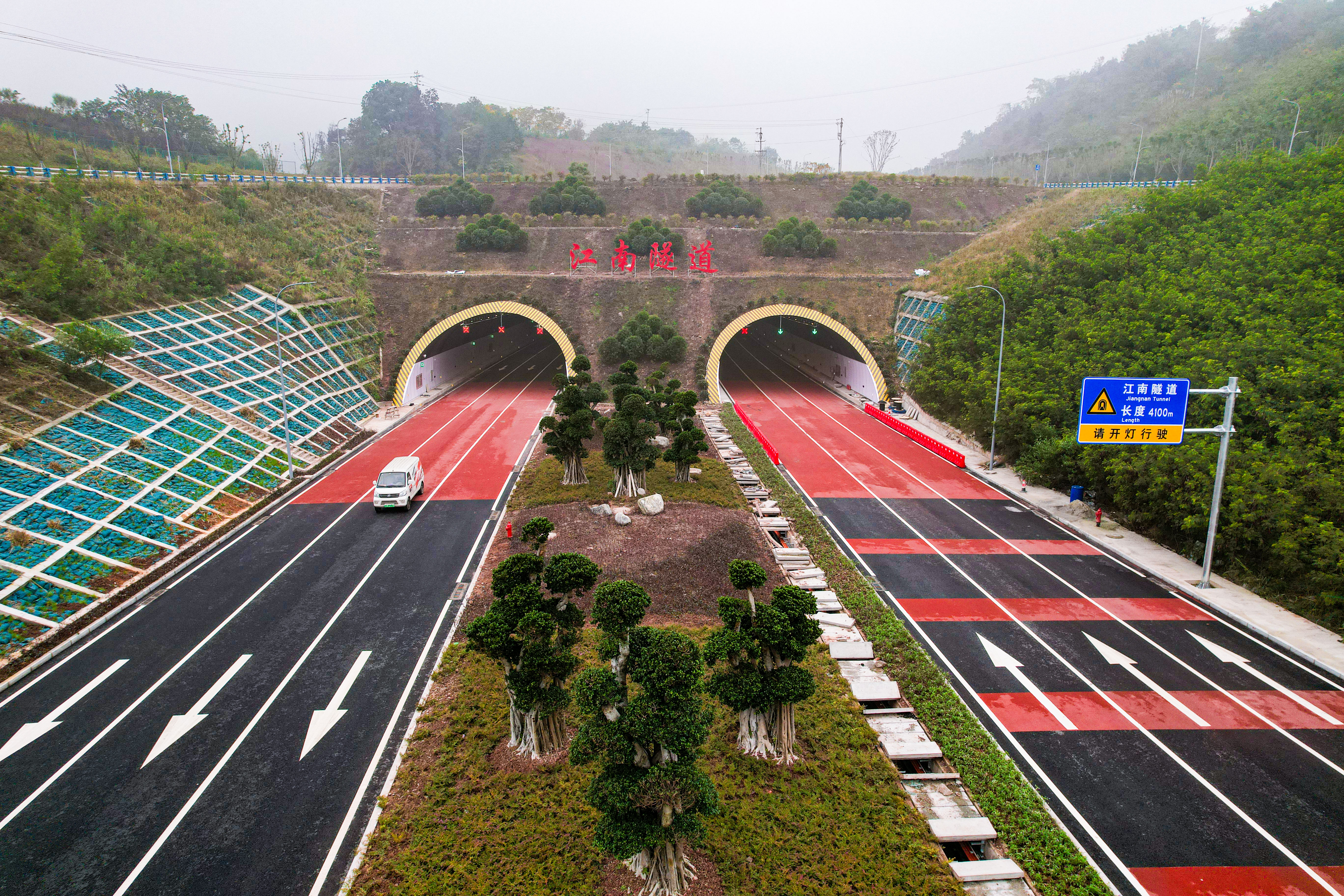 江南隧道主线通车!南坪至茶园车行时间大幅缩减.jpg
