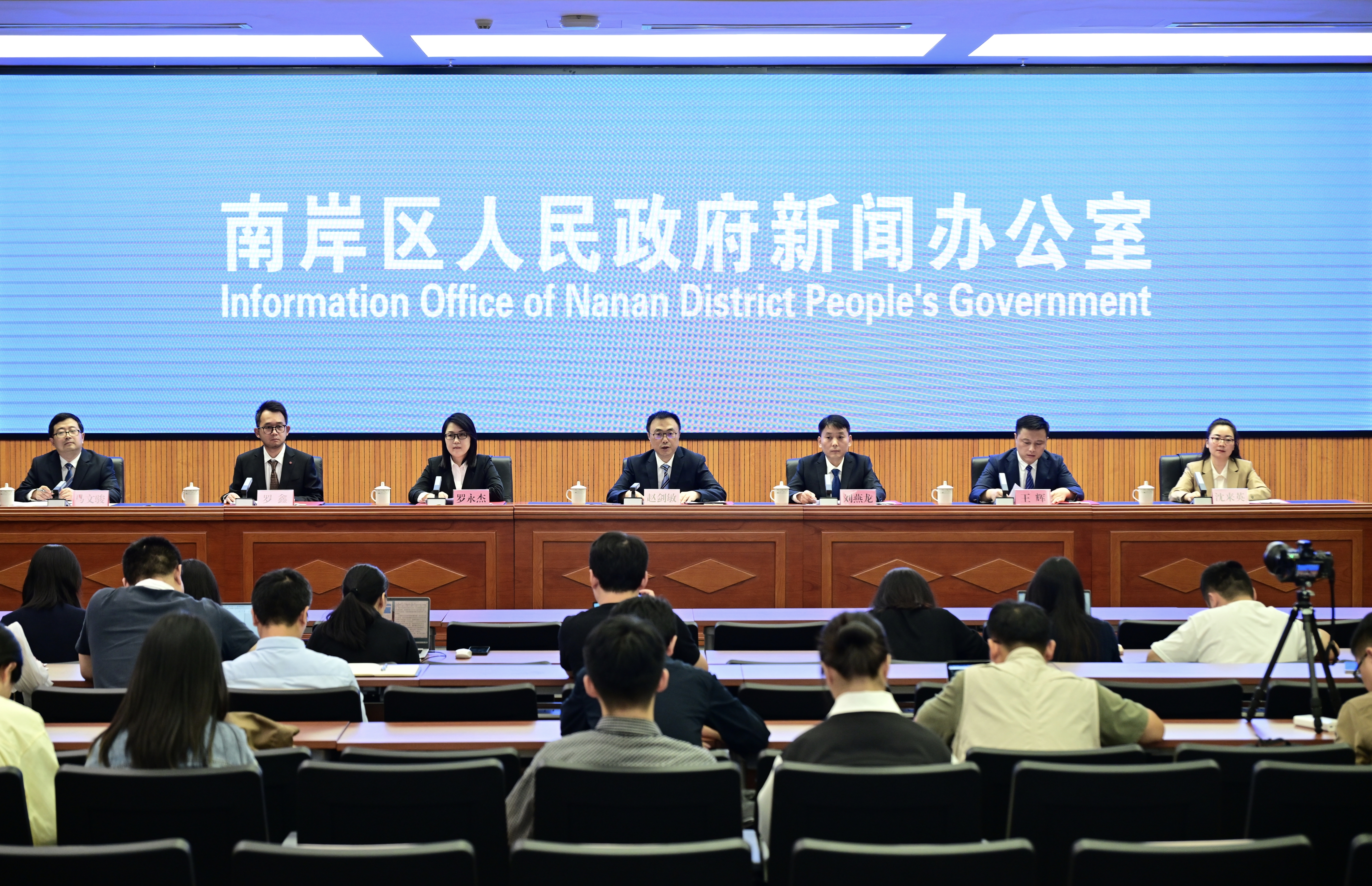 南岸“十四五”实现“千亿跨越” 区域发展能级显著提升.jpg