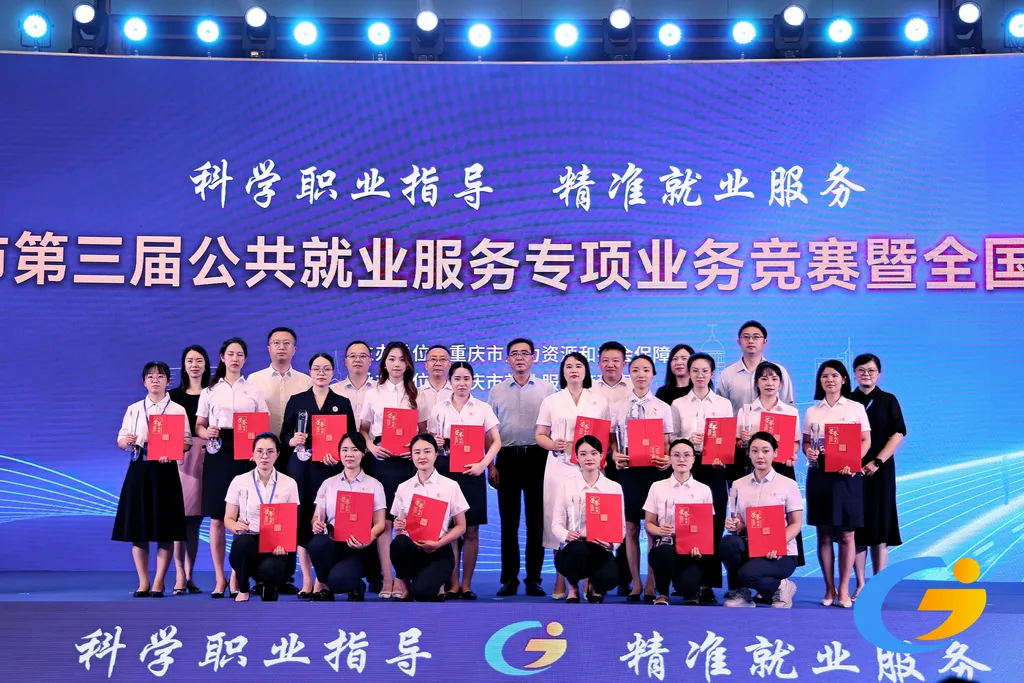 111_看图王.web.jpg