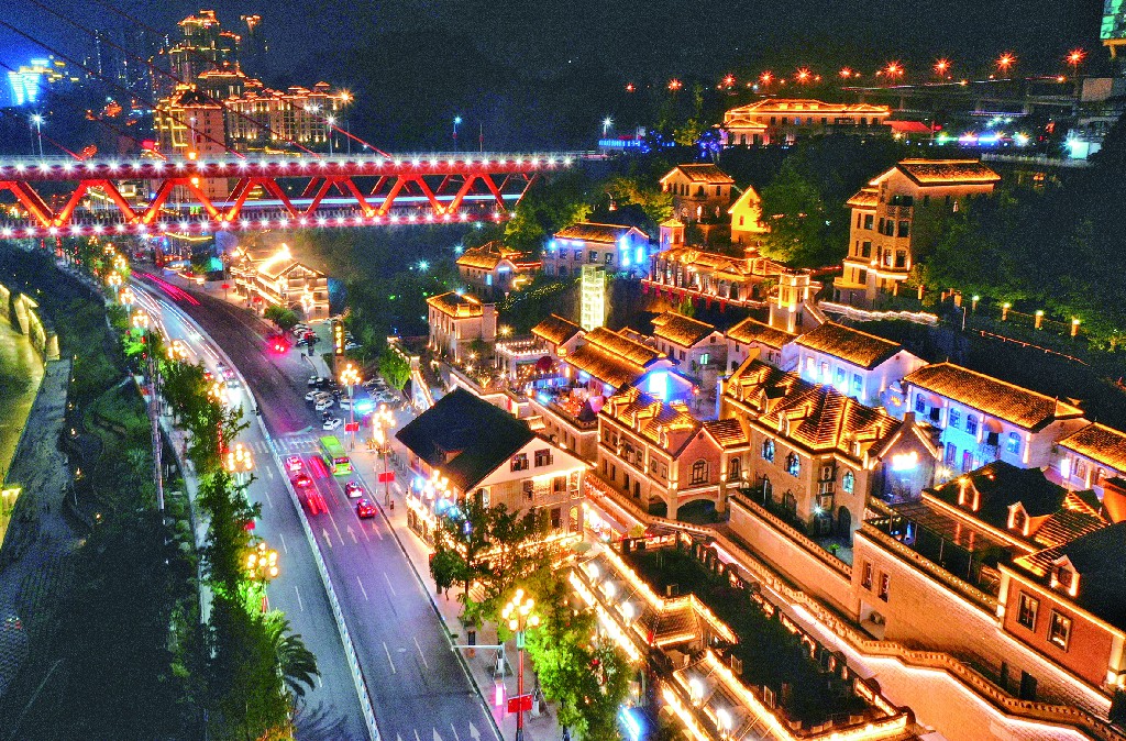 国家级名片“上新” 龙门浩老街入选第四批国家级旅游休闲街区名单.jpg