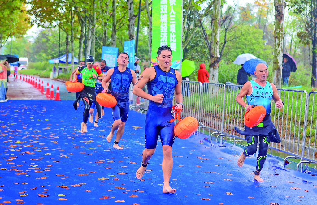 2025成渝地区双城经济圈重庆广阳岛铁人三项比赛圆满落幕.jpg