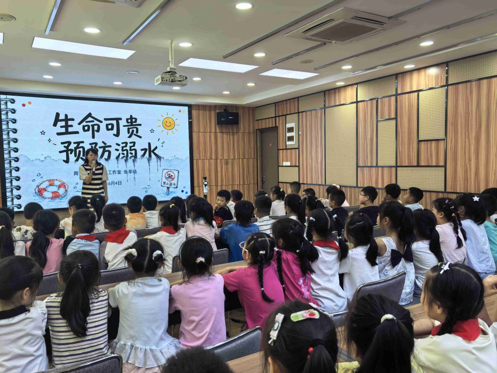 分层普法全覆盖 筑牢青少年防溺安全线.jpg